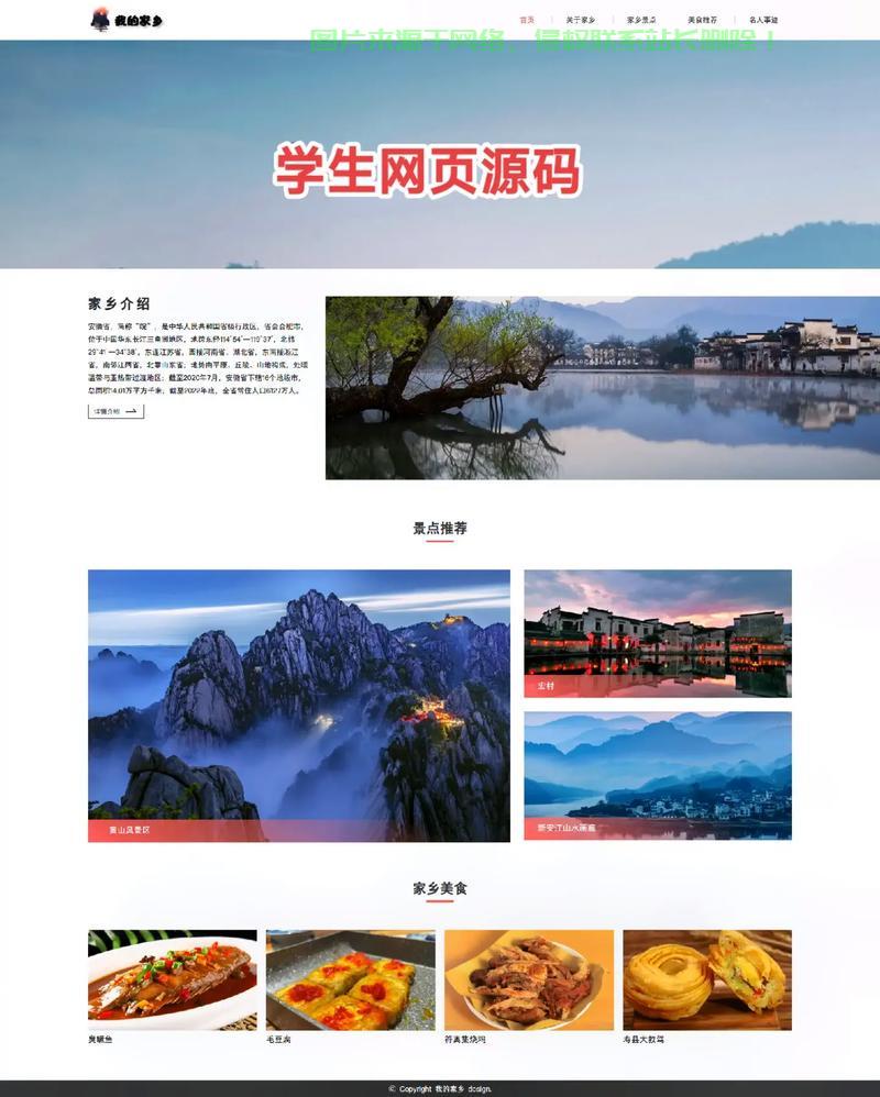 插图2